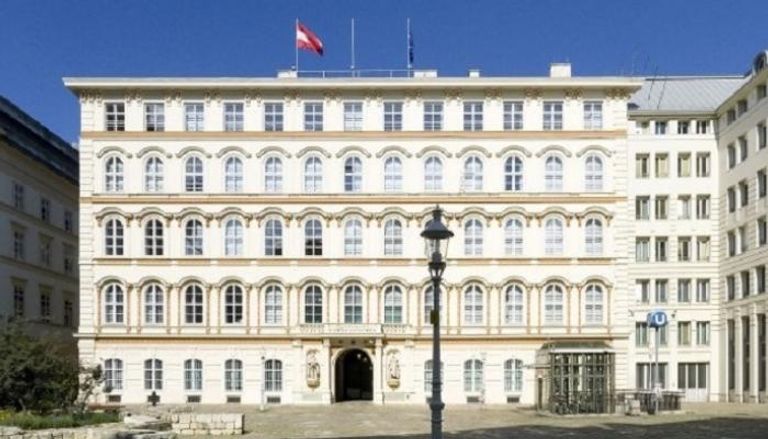 مقر وزارة الخارجية النمساوية- أرشيفية