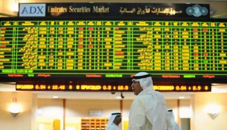  سوق الإمارات للأوراق المالية 