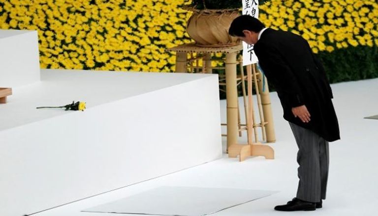 الإمبراطور ناروهيتو خلال احتفال لإحياء ذكرى مرور 75 عاما على استسلام اليابان في الحرب العالمية الثانية
