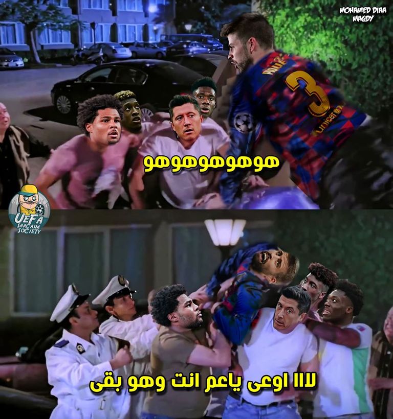 مباراة برشلونة وبايرن ميونيخ