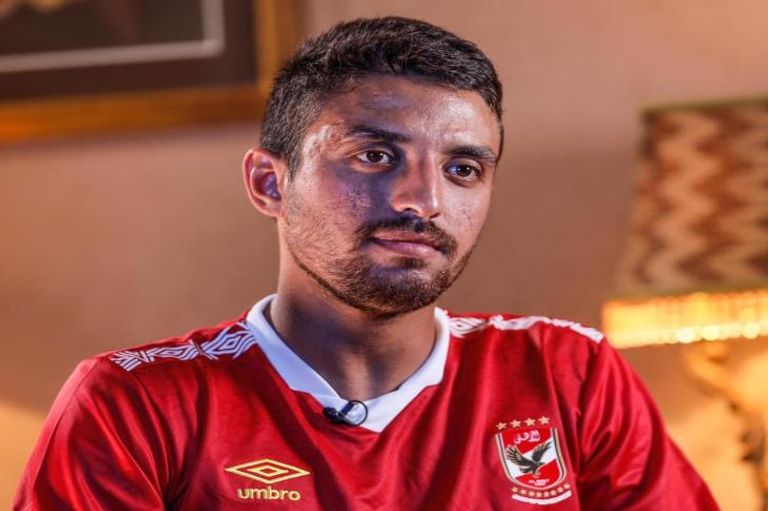 طاهر محمد طاهر لاعب الأهلي الجديد