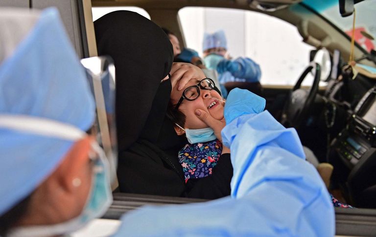 شعار الشيخة فاطمة بنت مبارك