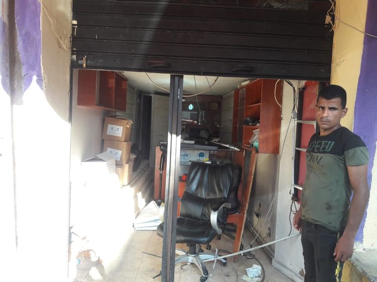 منطقة الكارنتينا في بيروت