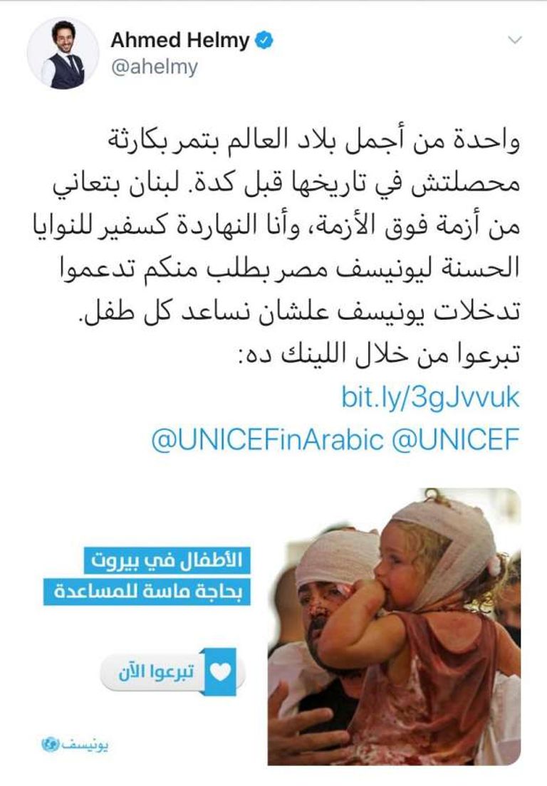 كاظم الساهر