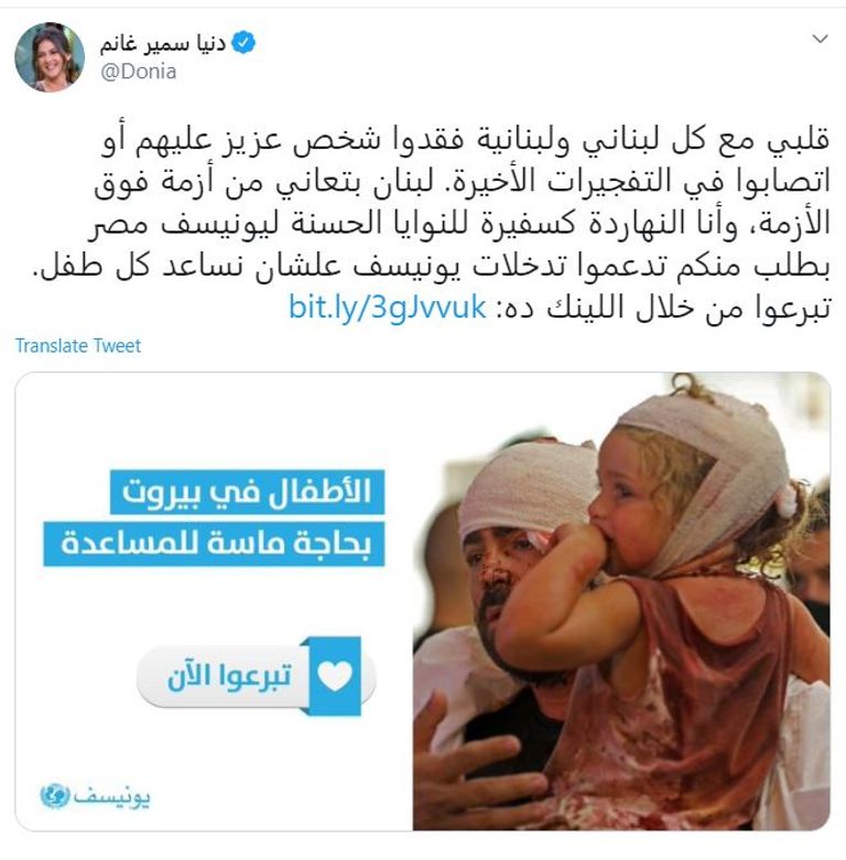 كاظم الساهر