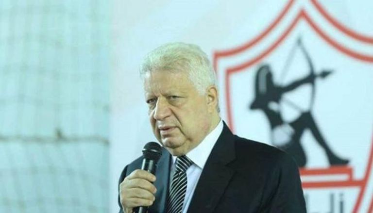 مرتضى منصور رئيس نادي الزمالك المصري