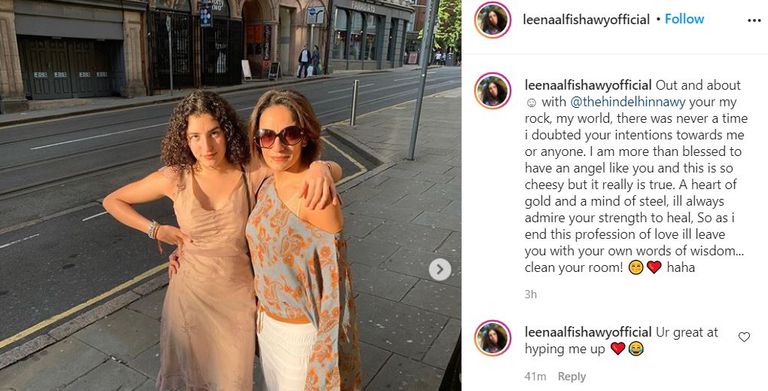 لينا أحمد الفيشاوي مع والدتها