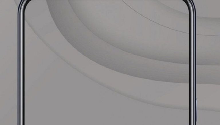 كاميرا أمامية تحت شاشة هاتف أكسون 20 Axon 20 5G بدقة 32 جيجابكسل شعار شركة زي تي ZTE الصينية