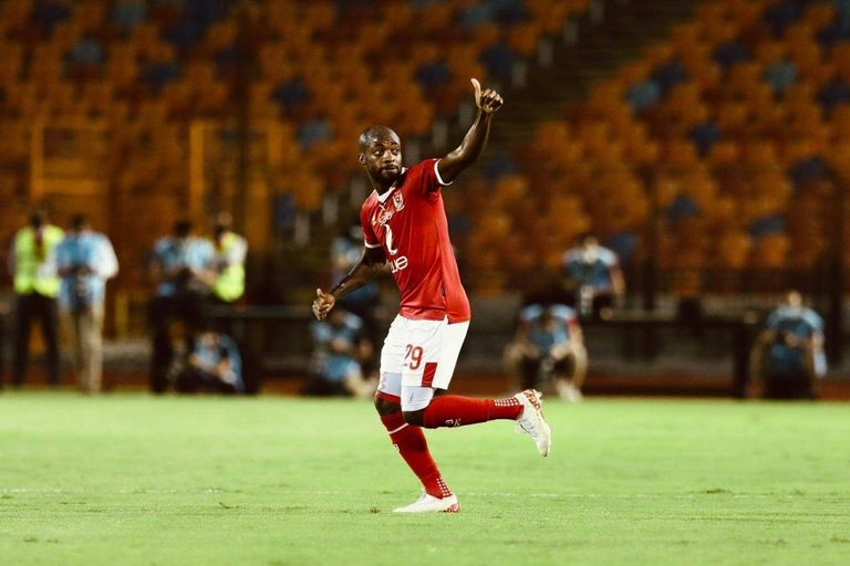 جيرالدو الأهلي المصري