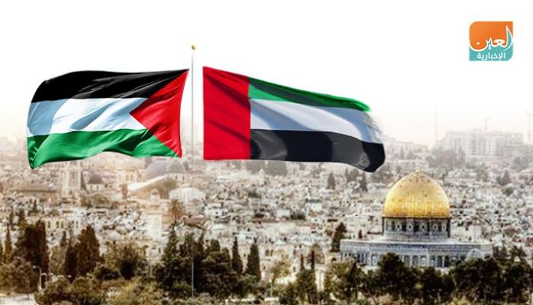 ترحيب واسع بمعاهدة السلام الإماراتية الإسرائيلية