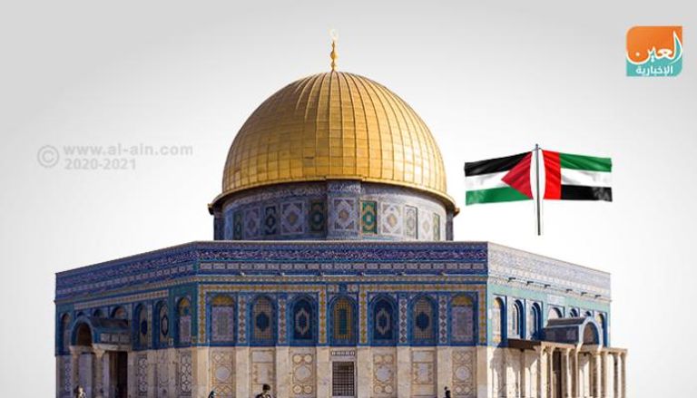 معاهدة السلام أوقفت ضم الأراضي الفلسطينية