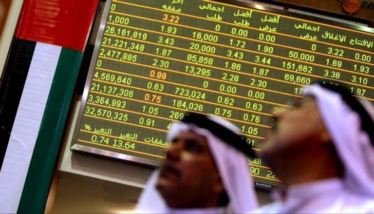 أسواق المال الإماراتية تتحول لقبلة عمل الصناديق الاستثمارية