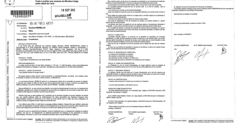 الإخواني الجزائري محمد العربي زيتوت وعميل المخابرات القطرية - أرشيفية