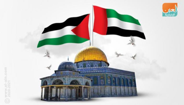 ترحيب عربي ودولي بمعاهدة السلام الإماراتية الإسرائيلية