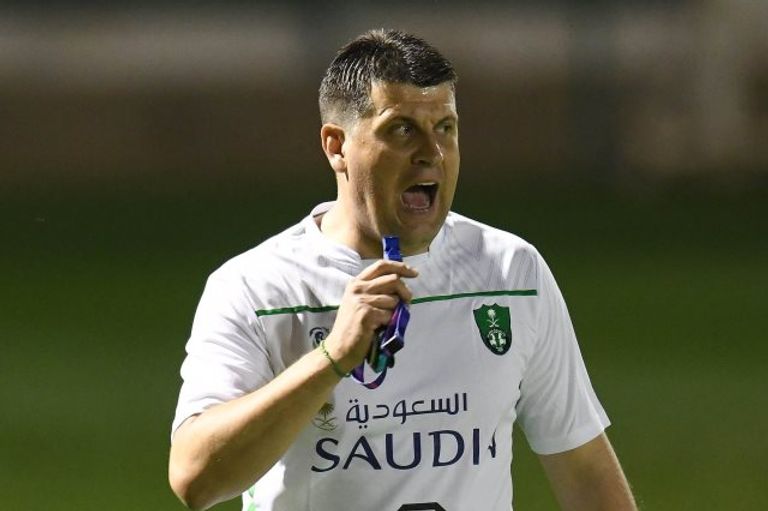 الاتحاد والاتفاق