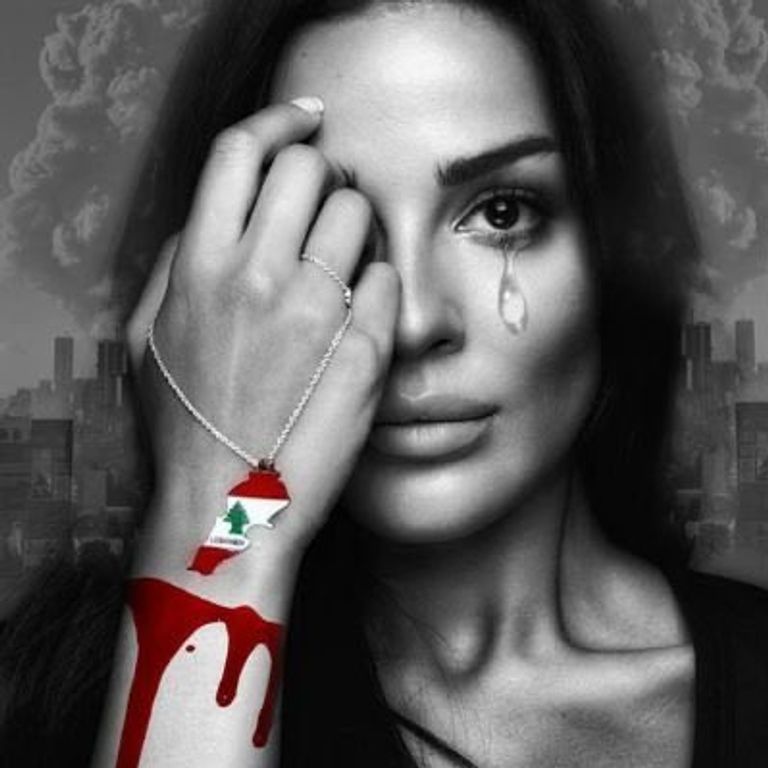 نادين نسيب نجيم