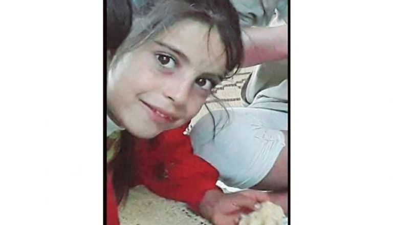 الطفلة السورية فاطمة المهاوش