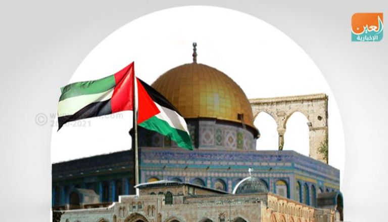 الدبلوماسية الإماراتية تتحرك لدعم وتعزيز القضية الفلسطينية