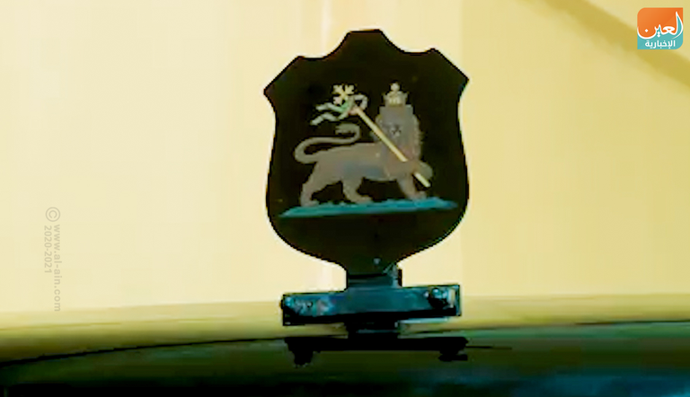 سيارات قديمة فاخرة في إثيوبيا