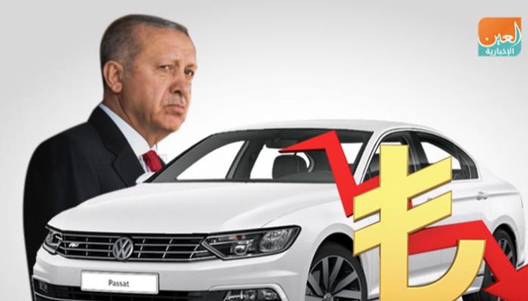 انهيار حاد في صادرات السيارات التركية
