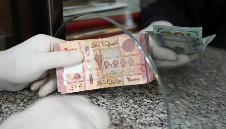 الليرة اللبنانية تتراجع أمام الدولار