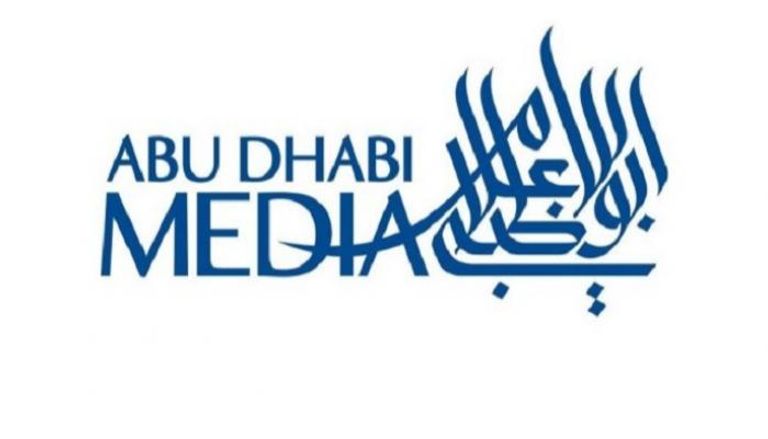 شعار شركة أبوظبي للإعلام