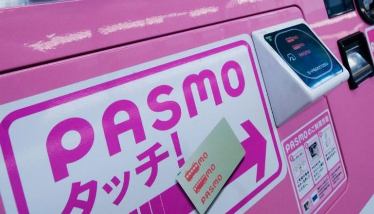 طفرة في استخدام بطاقات الائتمان في اليابان
