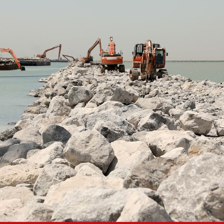 كاسر الأمواج العراقي يدخل جينتس