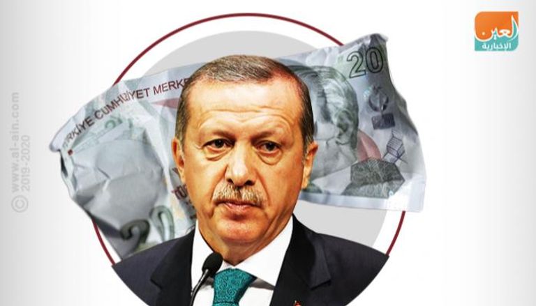 الليرة التركية تواصل الانهيار أمام الدولار الأمريكي