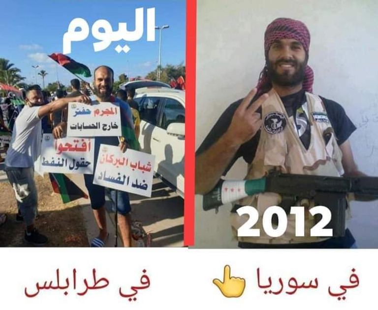 فايز السراج ووزير داخليته فتحي باشا أغا