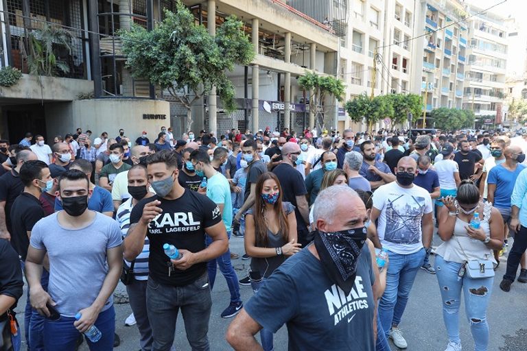 تظاهرة أصحاب المنشآت السياحية في بيروت