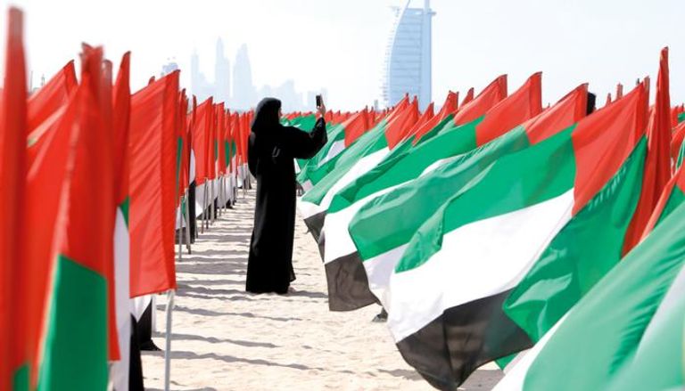 الإمارات تحتفل في 28 أغسطس من كل عام بـ