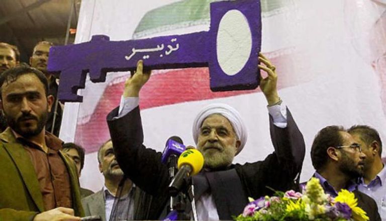 روحاني يرفع شعار حملته الانتخابية - أرشيفية