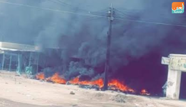 الدخان يتصاعد من سوق كسلا