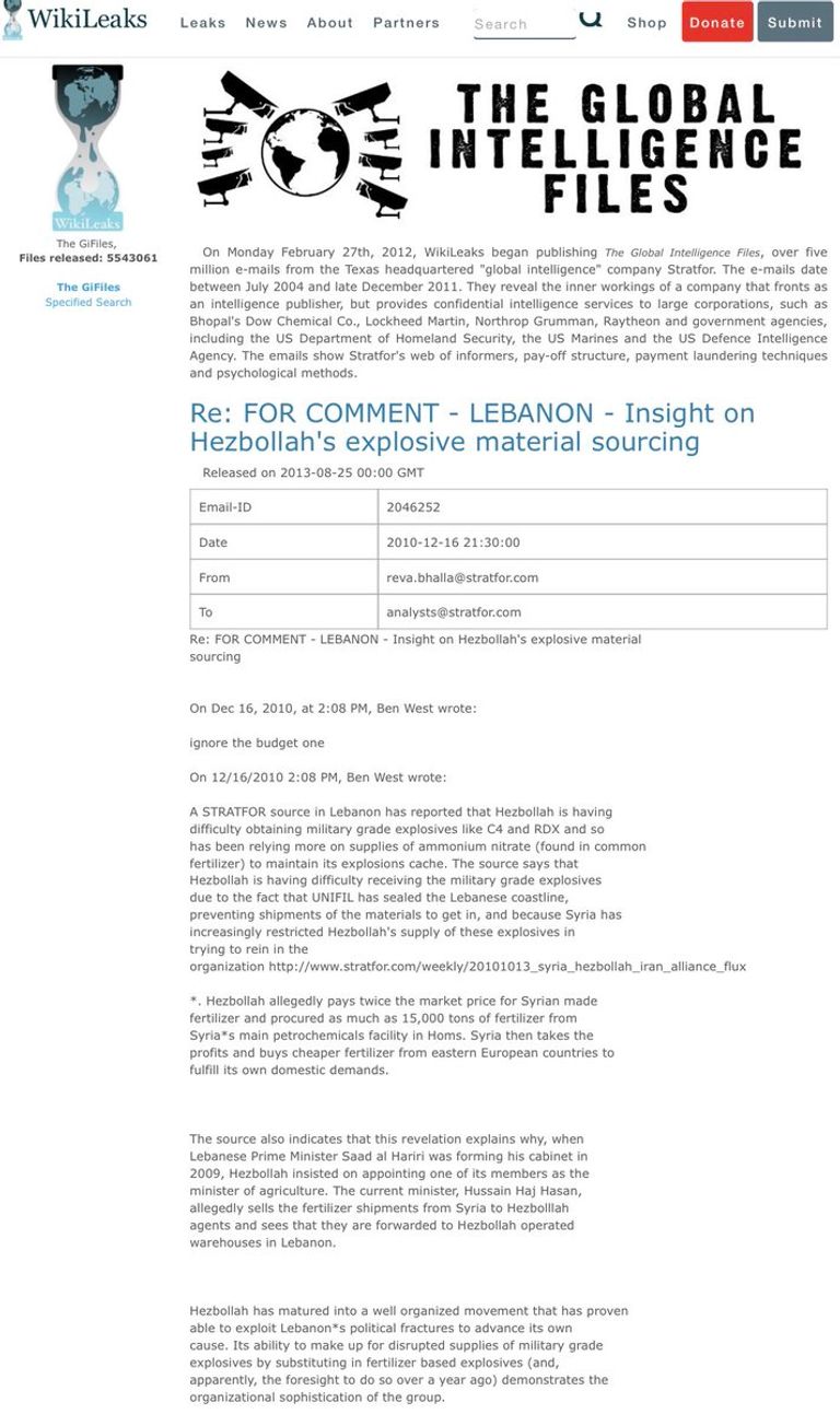 صورة تداولها نشطاء تربط بين حزب الله وانفجار بيروت