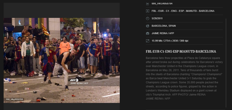 جماهير برشلونة - صورة أرشيفية