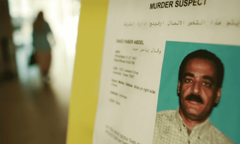 المصري ياسر عبدالفتاح سعيد