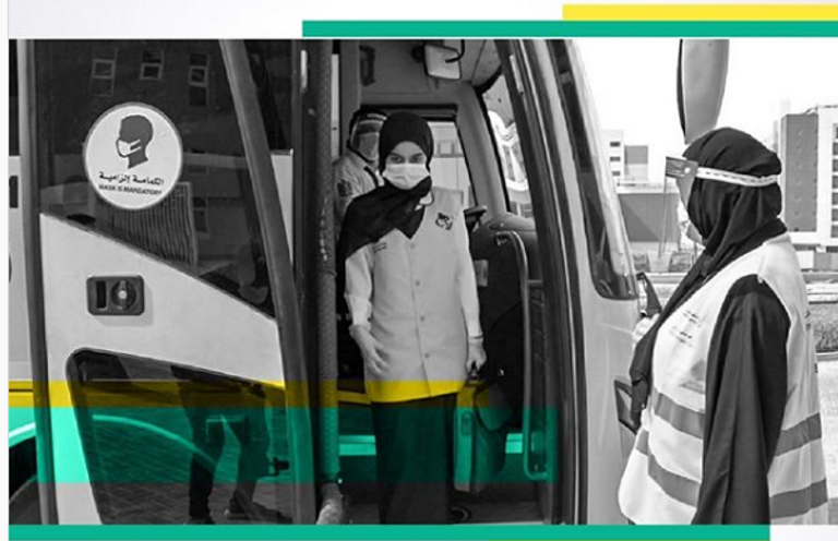 فصول الدراسة في الإمارات خلال العام الماضي