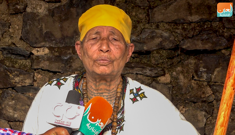 شجرة غرار في إثيوبيا