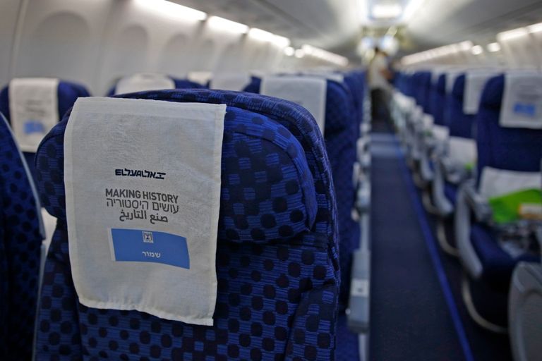 الطائرة قبل الإقلاع