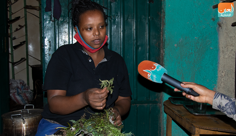 شاي "هيتاتوكي" يتم تقديمه مع الذرة الشامية والفول السوداني المحمص