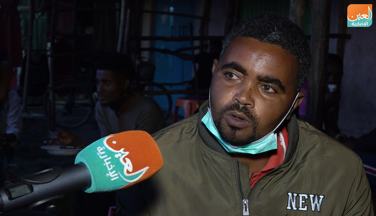 شاي "هيتاتوكي" يتم تقديمه مع الذرة الشامية والفول السوداني المحمص