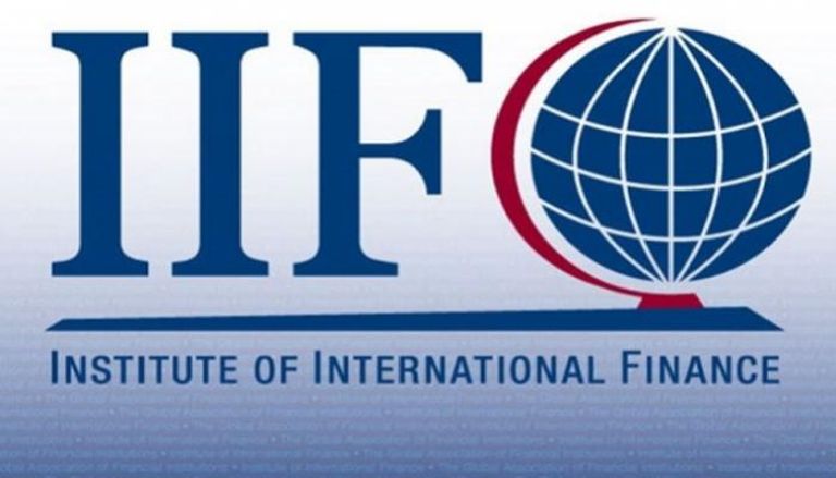 شعار معهد التمويل الدولي