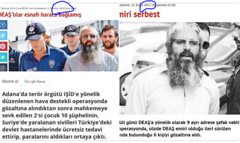 الرئيس التركي رجب طيب أردوغان - أرشيفية