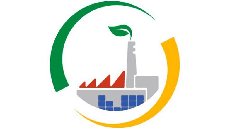 شعار وزارة التجارة والصناعة الإثيوبية