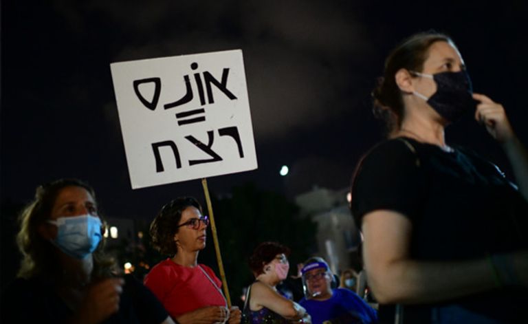 مجموعة من المتهمين في قضية الاغتصاب الجماعي بإسرائيل