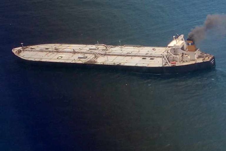 حريق على متن الناقلة نيو دايموند