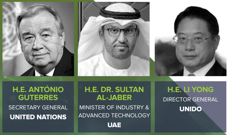 المشاركون في القمة العالمية للصناعة والتصنيع شعار القمة العالمية للصناعة والتصنيع