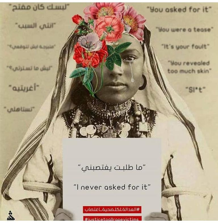 صور توعية من مبادرة لغد أفضل