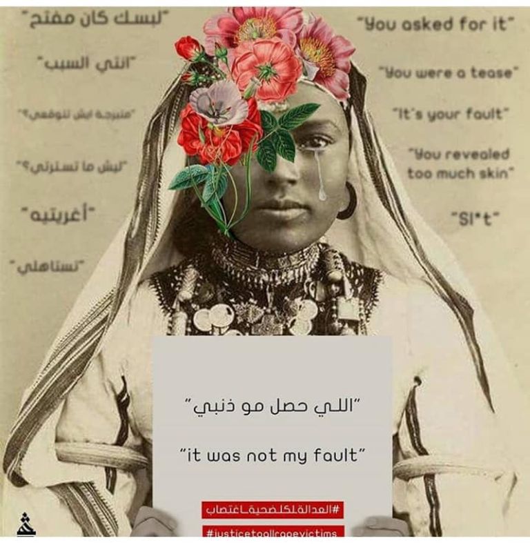 صور توعية من مبادرة لغد أفضل